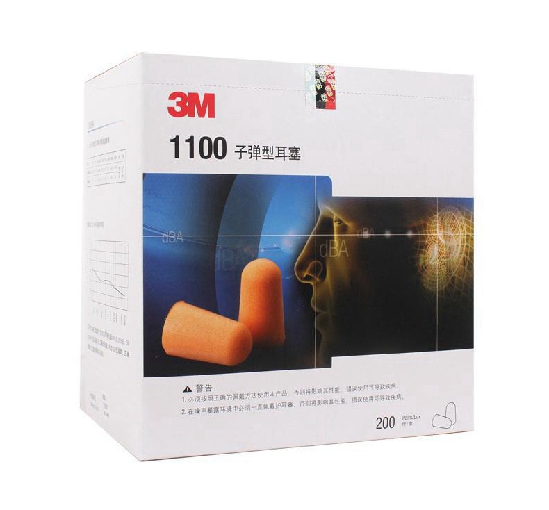 3M1100子弹型耳塞 (无线)包装规格