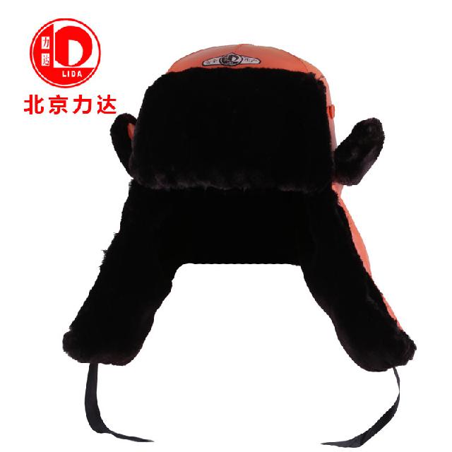 力达FH-2棉质防寒安全帽图片2