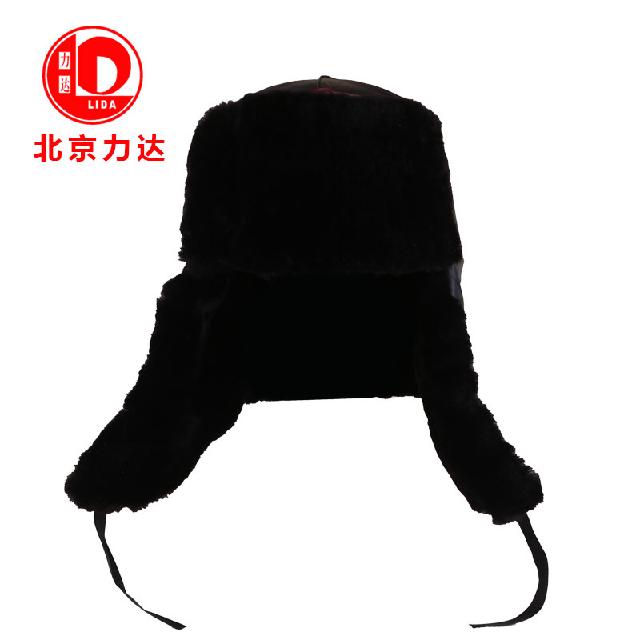 力达YFH-2棉质防寒安全帽图片2