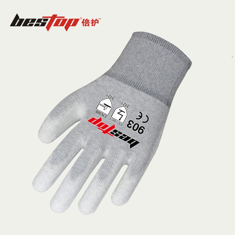 bestop倍护B903防静电手套图片1