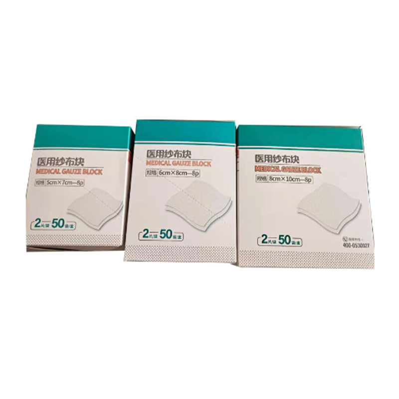 三木天使医用无菌纱布块图片1