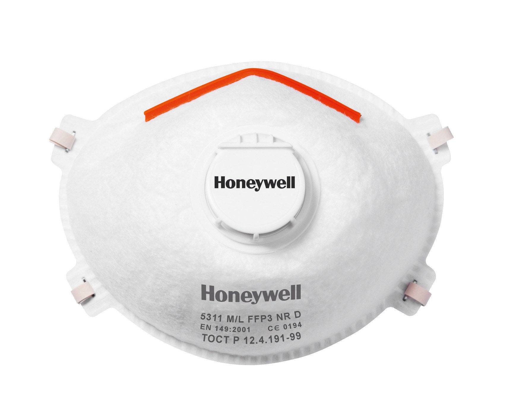 霍尼韦尔1015635 FFP3防毒口罩