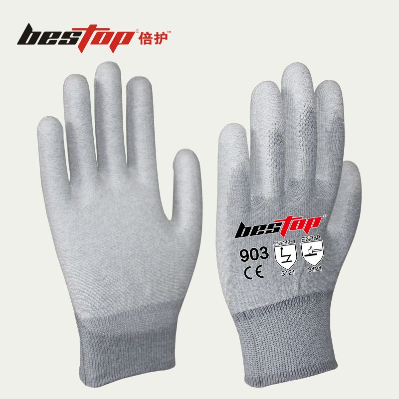bestop倍护B903防静电手套