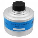 思创ST-LDG8硫化氢气体滤毒罐（铝罐）