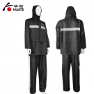 華特4201黑(hei)色分體式反光雨(yu)衣