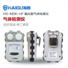 海固HG-MDK-HF迷你扩散式氟化氢气体检测仪