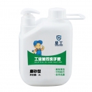 星  qiang)  G-XSF1摩擦(ca)  liang)Ｗ  zi)2L洗手液 