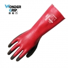 多给力WG-328L全浸乳胶防水型长款防化手套