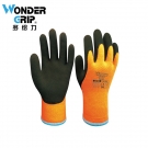 多(duo)給力WG-380雙層乳膠耐低溫(wen)手套