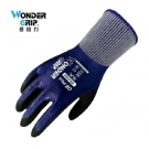 多给力WG-518W防油防化耐磨劳保手套