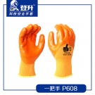 登升P608一把手涤纶PVC涂层手套