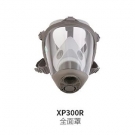 华信威保小金罩XP300R防尘防毒过滤全面罩