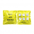 藍帆醫療AED輔(fu)助用品急救包