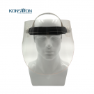 康仕盾KSDM002全封型(xing)鉛面罩