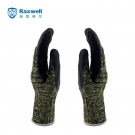 瑞氪维尔RW2803芳纶耐高温4级防割手套
