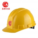 力达HPSP-1平三筋HA安全帽