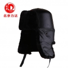 力達YFH-2棉質(zhi)防(fang)寒安全帽