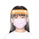 海納斯兒童醫用隔離面(mian)罩