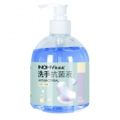  海氏海諾消毒抗菌(jun)洗手液500ml