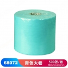 JEENOR洁诺 BONGEL V70 68072多用途洁净擦拭布