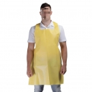 海锐得HG411黄色背心式围裙