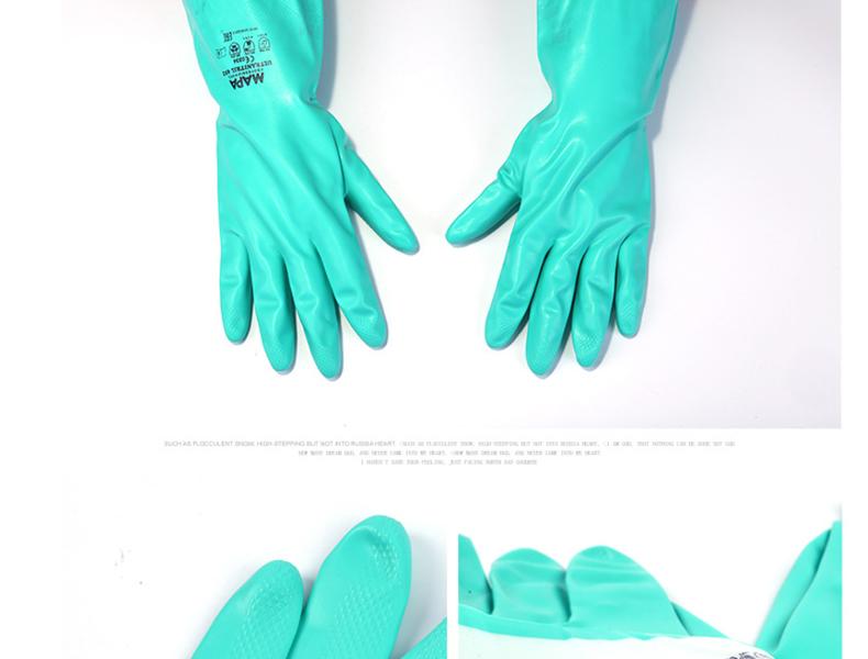 MAPA Ultranitril491-6丁腈浸胶防化手套图片10