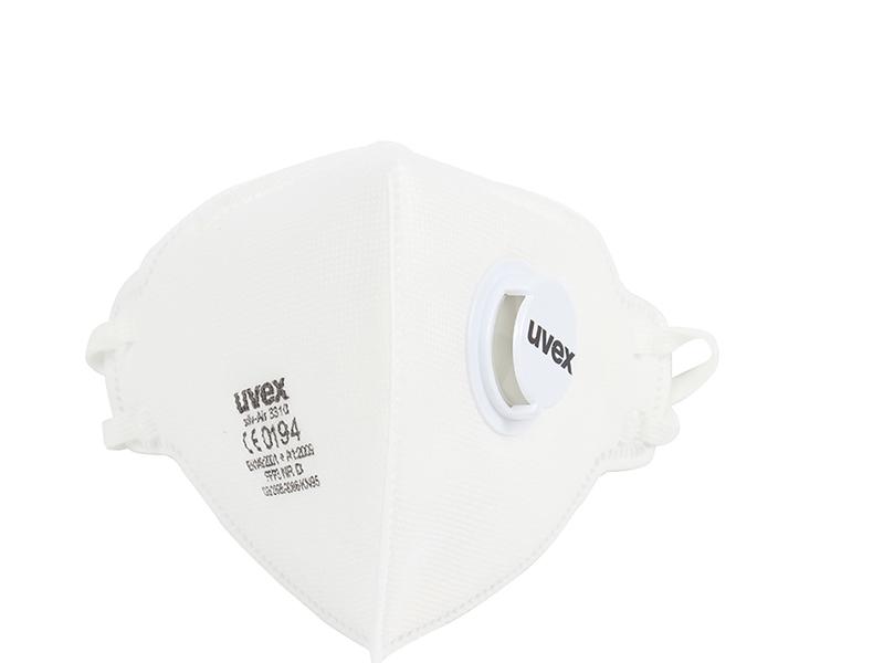 UVEX优唯斯8733310带阀FFP3折叠式防尘口罩图片6