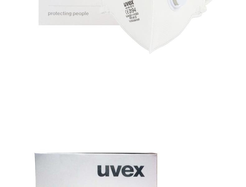 UVEX优唯斯8733310带阀FFP3折叠式防尘口罩图片2