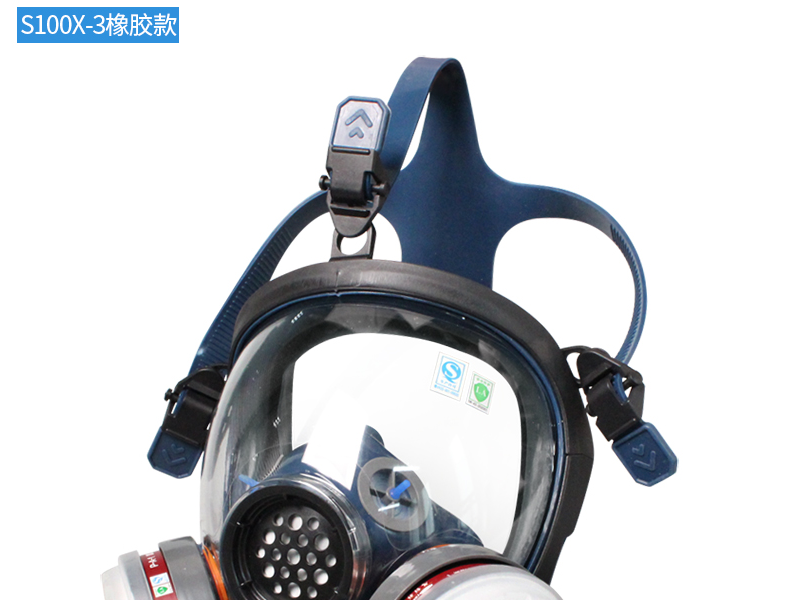 思创ST-S100X-3橡胶全面罩防毒面具图片16