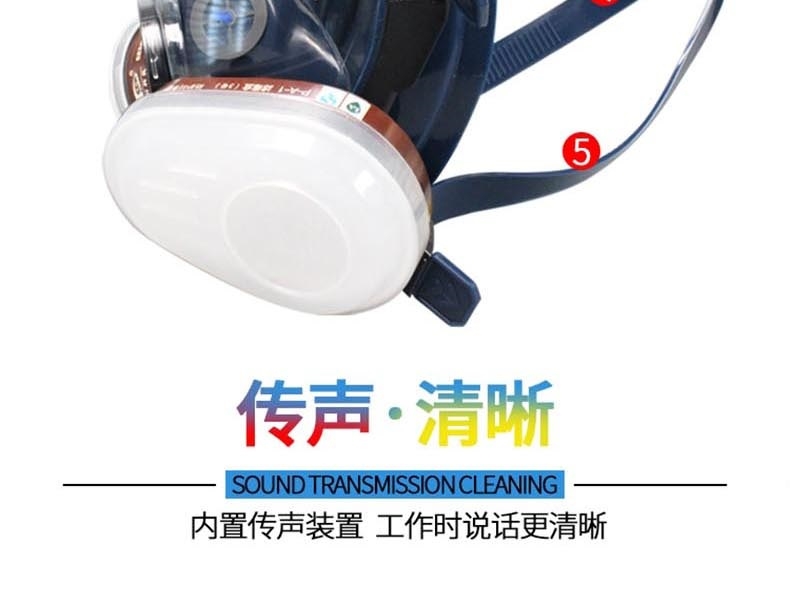 思创ST-S100X-1橡胶球面防毒面具图片9