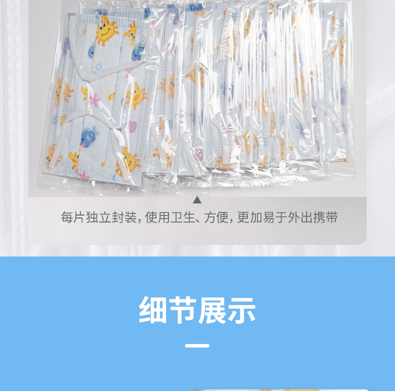 霍尼韦尔霍盛HMS-DM-06一次性口罩图片17