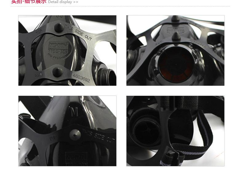 Honeywell霍尼韦尔770030M呼吸防护半面罩防毒面具图片3