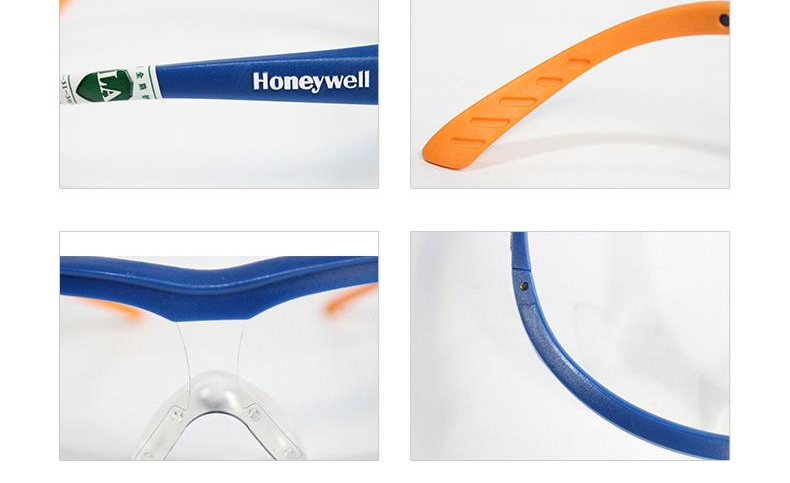 Honeywell霍尼韦尔110200S600A流线型防冲击防刮擦防护眼镜图片10