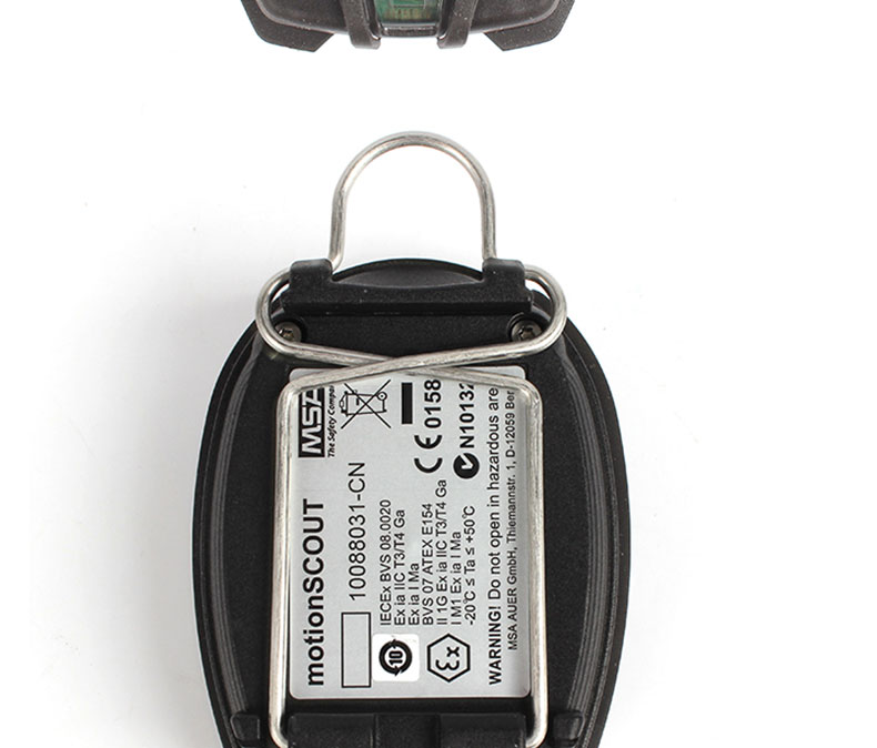 梅思安10088032-CN MotionSCOUT K带钥匙式呼救器图片2