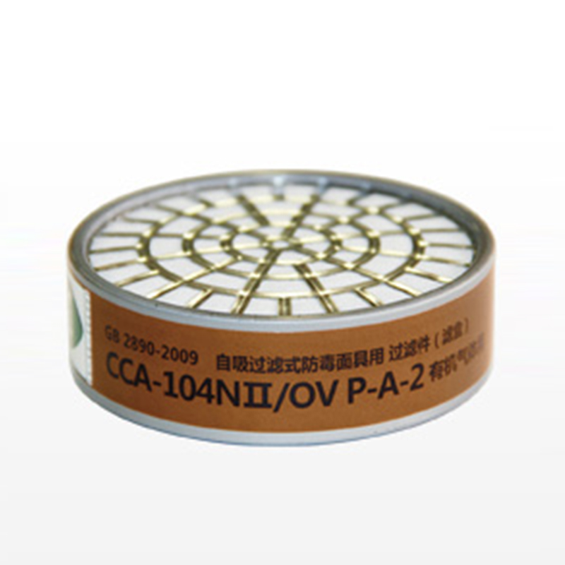 重松CCA-104N2/OV P-A-2滤毒盒图片