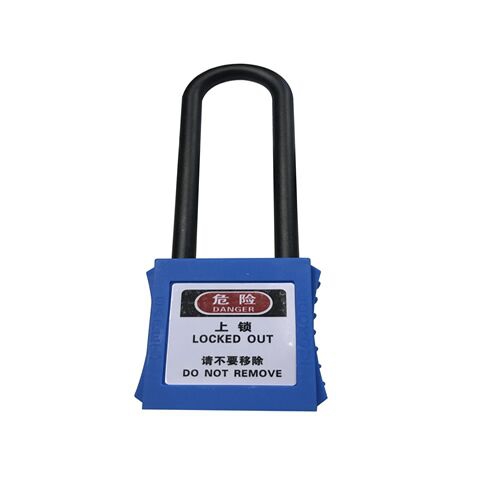 西斯贝尔SCL003强酸柜专用锁（长款）图片
