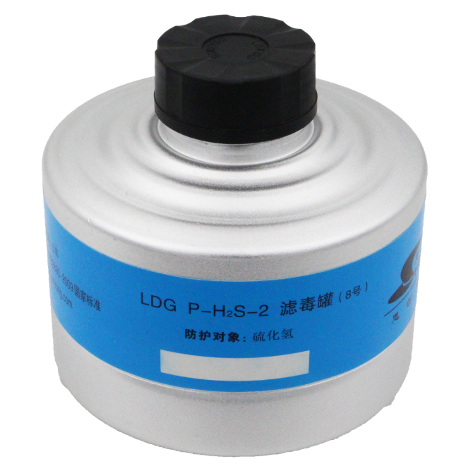 思创ST-LDG8硫化氢气体滤毒罐图片