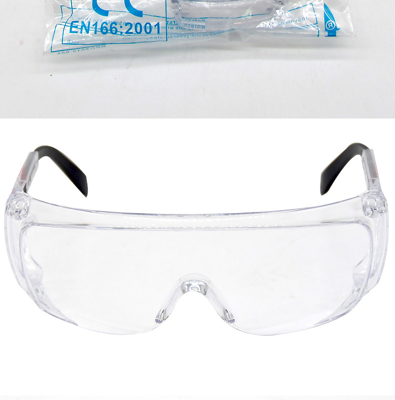 洁适比02-1306卢森新型防护眼镜图21