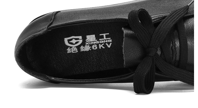 星工XGX-N1绝缘安全鞋图片5