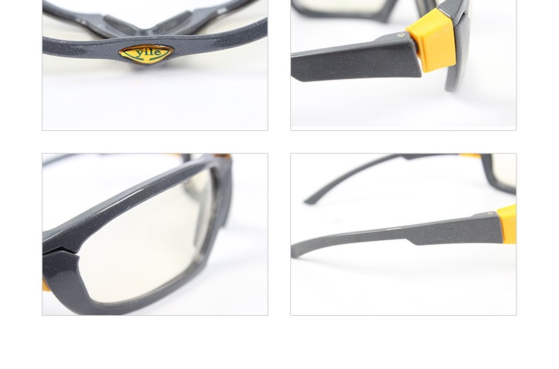 以勒801B焊接防护眼镜图片3
