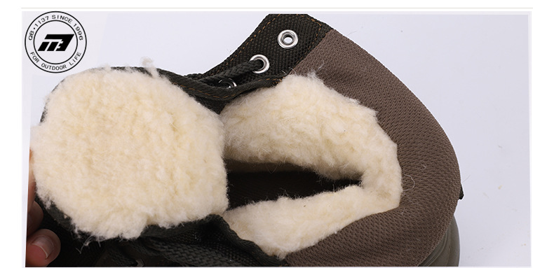 强步1137防滑防水保暖安全鞋图片4