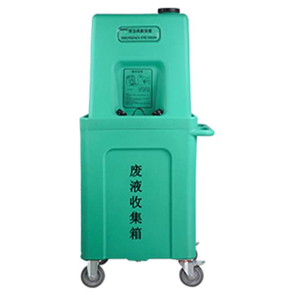润旺达WJH0985(深绿色)便携式紧急推车式洗眼器图片