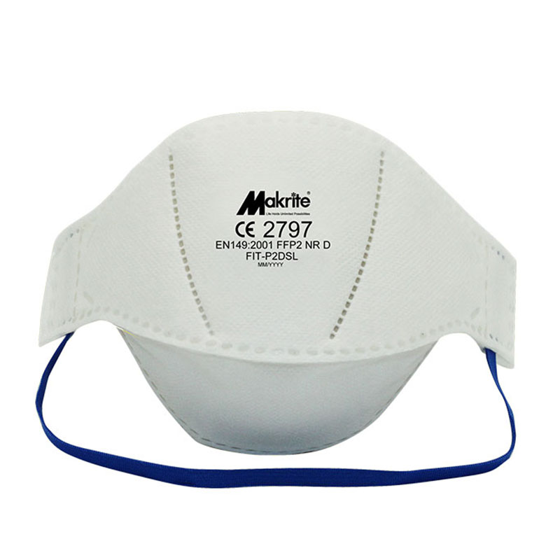 麦特瑞P2-FIT舒适折叠防尘口罩图片