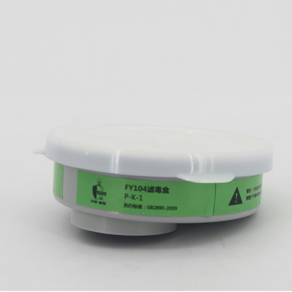 华信FY104防氨气滤毒盒图片