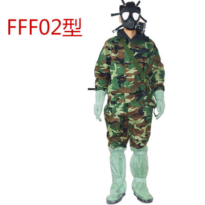 新华FFF02分体式防毒衣图片