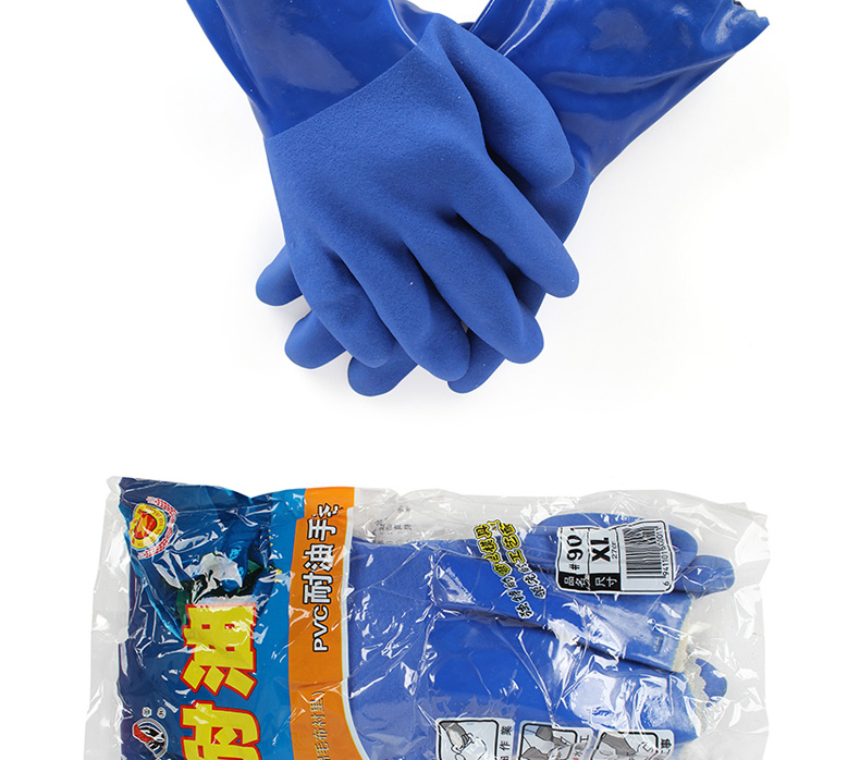 春蕾901耐油PVC手套图片3