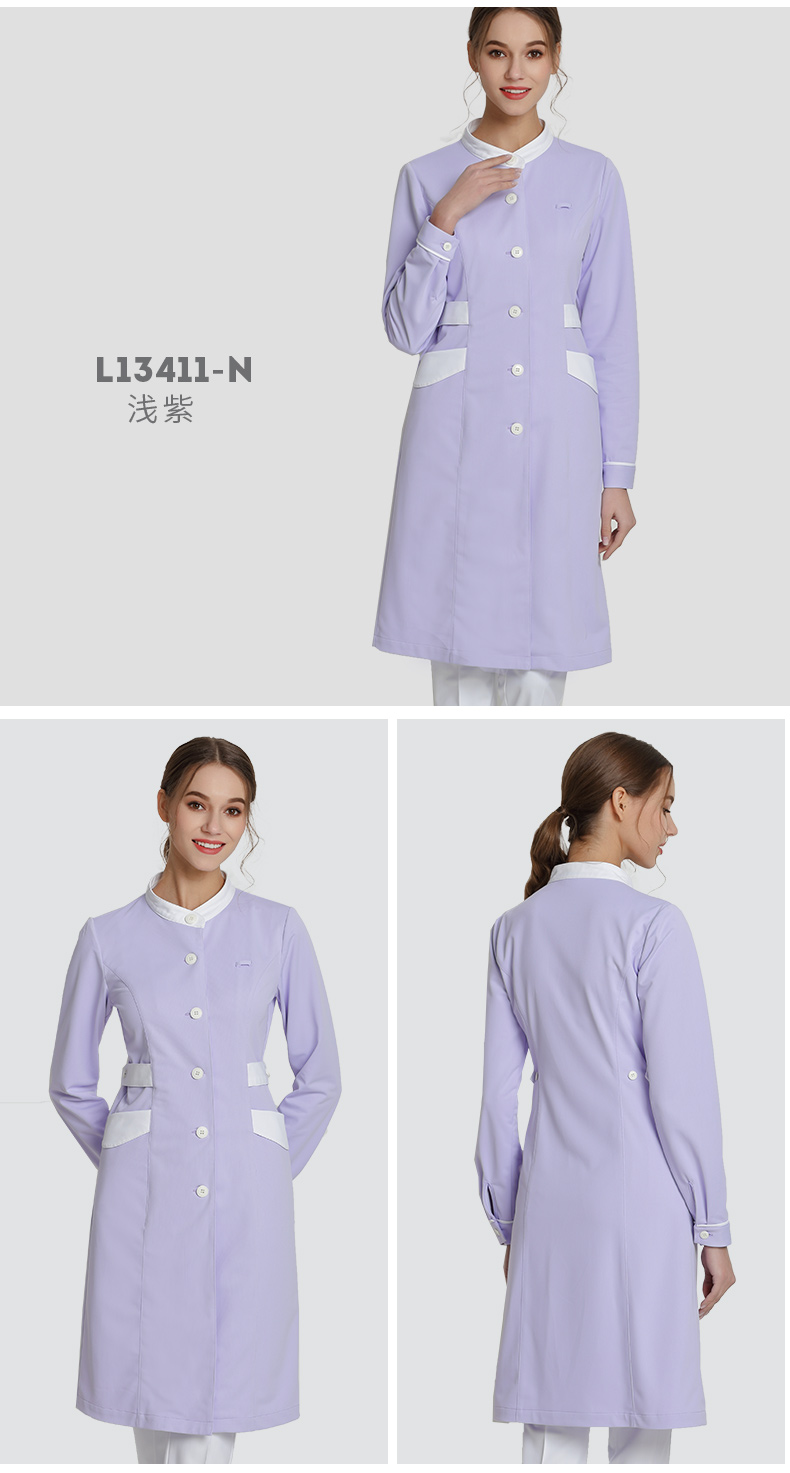 乐倍康L13411-N浅紫长袖护士服图片1