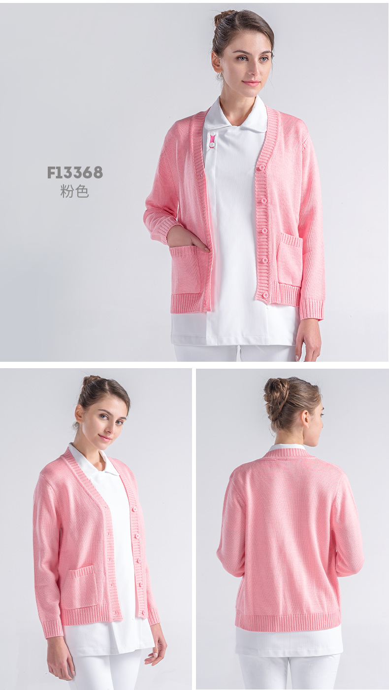 乐倍康F13368粉色护士毛衣图片2