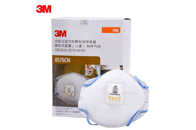 3M8576CN防酸性气体异味及颗粒物防尘口罩3