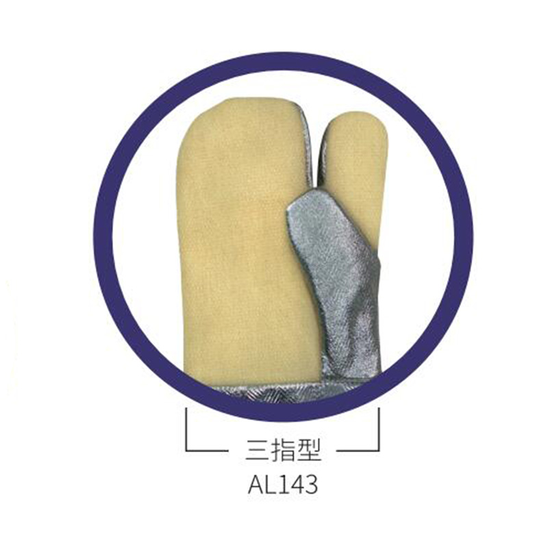 蓝鹰AL143三指型铝箔耐高温手套图片